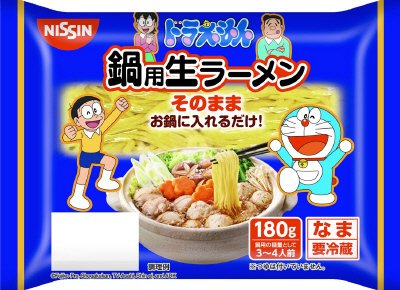 ドラえもん鍋用生ラーメン