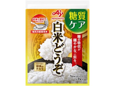 「白米どうぞ」１合分スティック７本入袋