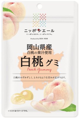 岡山県産白桃グミ