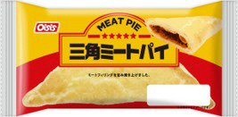 三角ミートパイ