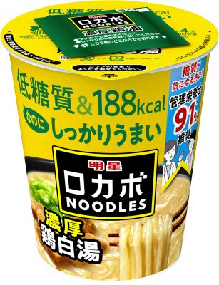 ロカボＮＯＯＤＬＥＳ　濃厚鶏白湯