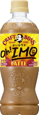 サントリーコーヒー　クラフトボス　おいもラテペット