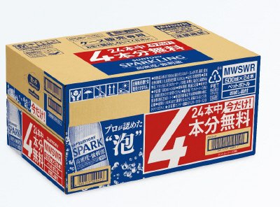 天然水 ＳＰＡＲＫＬＩＮＧ ５００ｍｌペット （手売り用）２０本＋４本付