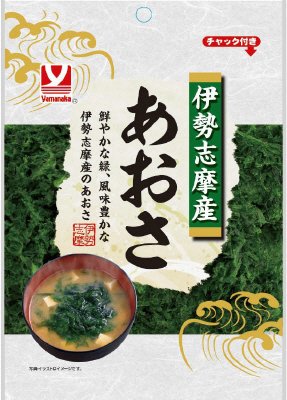 伊勢志摩産あおさ