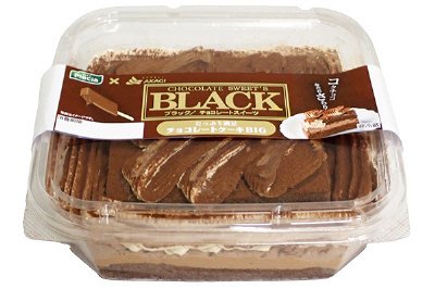 たっぷり満足チョコレートケーキＢＩＧ