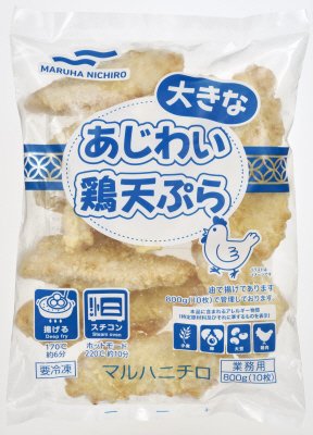 あじわい　大きな鶏天ぷら