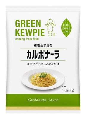 植物生まれのカルボナーラ