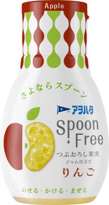 Ｓｐｏｏｎ Ｆｒｅｅ　りんご