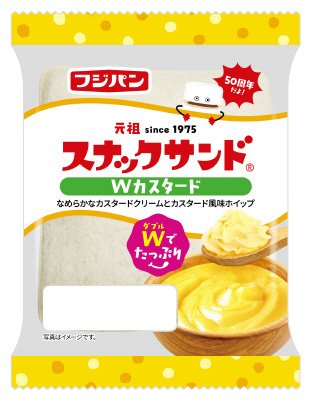 スナックサンド　Ｗカスタード
