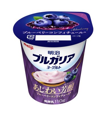 明治ブルガリアヨーグルトあじわい芳醇 ブルーベリーコンフィチュール