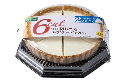 切れてるレアチーズタルト