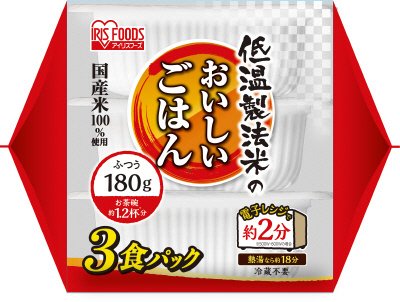 低温製法米のおいしいごはん　国産米100％　角型