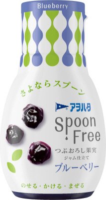 Ｓｐｏｏｎ Ｆｒｅｅ　ブルーベリー