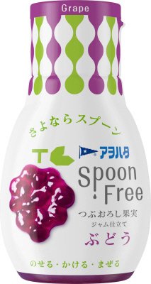 Ｓｐｏｏｎ Ｆｒｅｅ　ぶどう