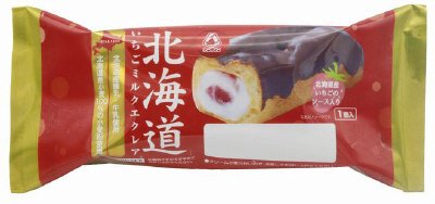 北海道いちごミルクエクレア