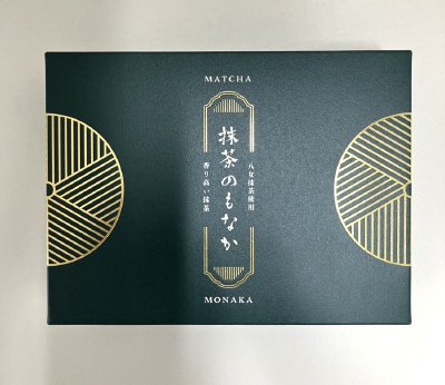 八女抹茶使用 抹茶のもなか