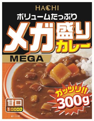 メガ盛りカレー[甘口］