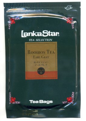 ルイボスティーアールグレイ