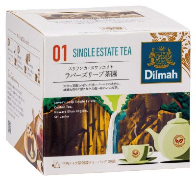 ﾃﾞｨﾙﾏ ｾｲﾛﾝﾃｨｰｼﾞｬｰﾆｰ ﾗﾊﾞｰｽﾞﾘｰﾌﾟ茶園