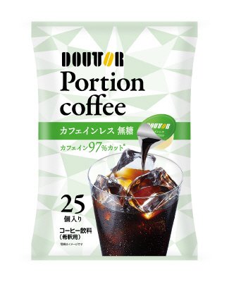 ポーションコーヒー カフェインレス無糖
