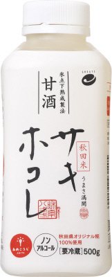 サキホコレ甘酒