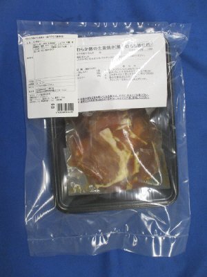 やわらか豚の生姜焼き（瀬戸のもち豚使用）