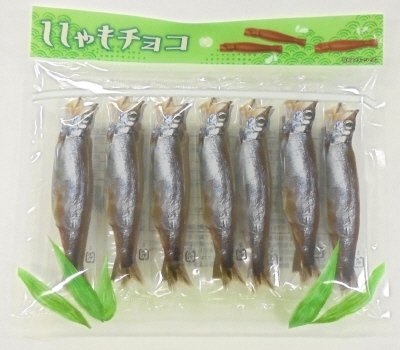 ししゃもチョコ