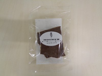 「MOTHER」ピスタチオ割れチョコ