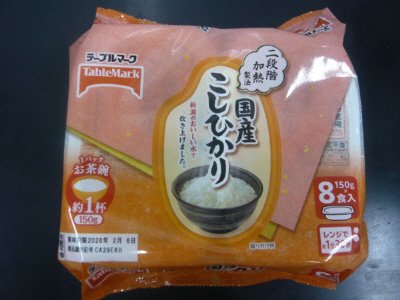 国産こしひかり８食