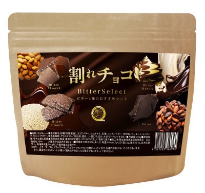 割れチョコビター４種のおすすめセット