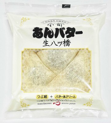 あんバター風生八ッ橋