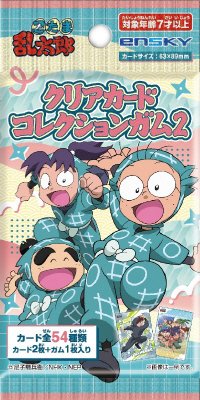 忍たま乱太郎クリアカードコレクションガム２