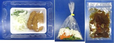 ★２人前★かつ煮