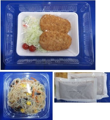 ★２人前★みそとんかつ