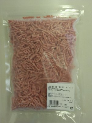 鳥取県産　牛豚合挽ミンチ７:3（ノートレイ）