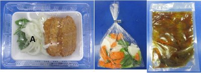 かつ煮　３人前