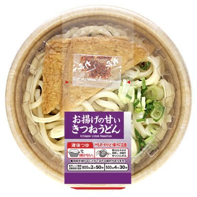 お揚げの甘い　きつねうどん