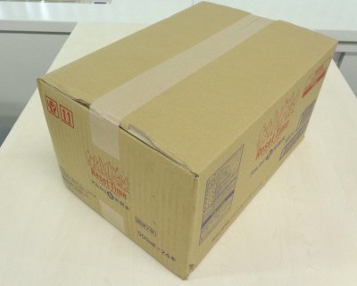 7年保存アルカリ生天然水 リセットタイム