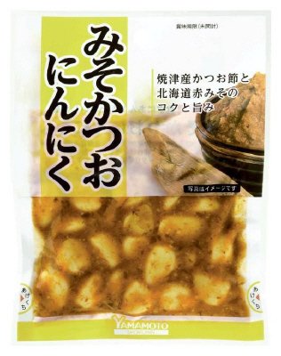 みそかつおにんにく