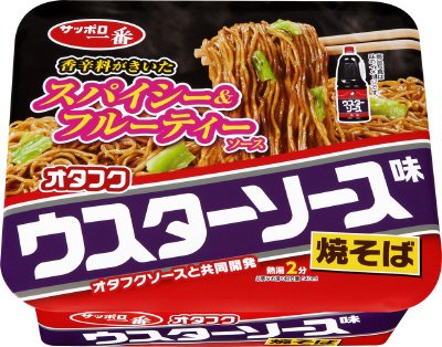 サッポロ一番　オタフクウスターソース味焼そば