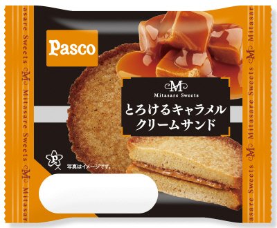 とろけるキャラメルクリームサンド