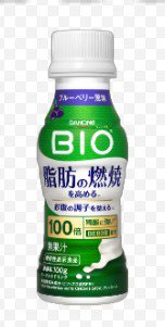 ダノンビオ　脂肪燃焼ヨーグルトドリンク　ブルーベリー風味