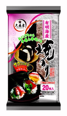 有明海産焼のり　20枚