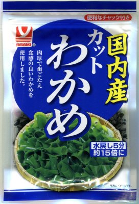 国内産カットわかめ