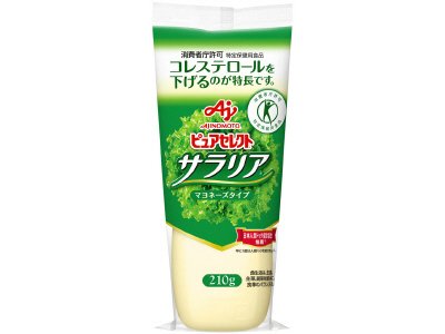 「ピュアセレクト　サラリア」