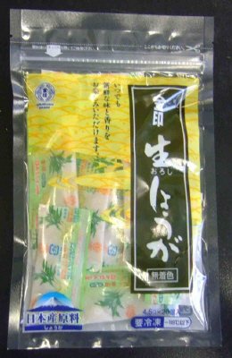 金印生おろししょうが（E-100）