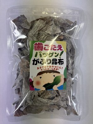 歯ごたえバツグン！がぶり昆布