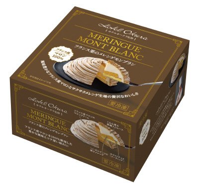 ホテルオークラ　フランス栗のメレンゲモンブラン