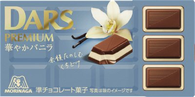 ダースプレミアム＜華やかバニラ＞