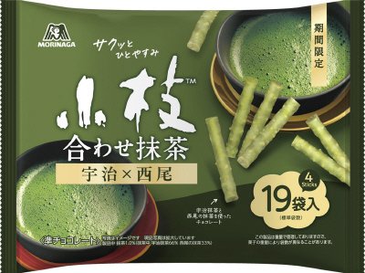 小枝＜合わせ抹茶＞ＴＴＰ